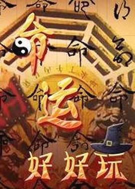 网站优化技术分享ppt