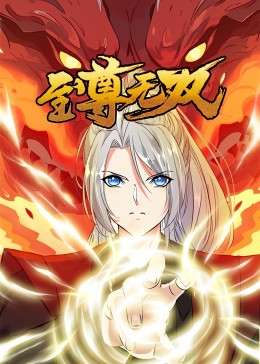 咸阳seo免费优化